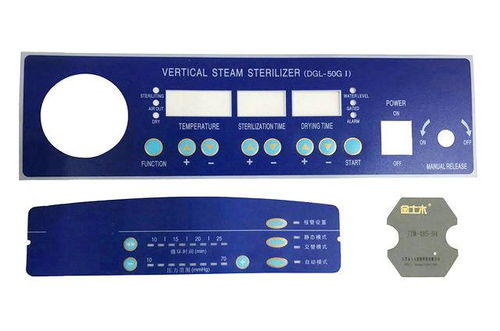武進印刷廠 品牌畫冊設計、工具類產(chǎn)品包裝與賽事策劃一站式服務
