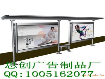 新型候車亭換畫燈箱的創(chuàng)新與應用 宿遷市思創(chuàng)廣告制品廠的產(chǎn)業(yè)實踐與競賽組織