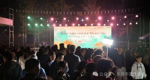 樂清市重慶商會助力鄉(xiāng)村振興 贊助溫州供銷共富市集活動賽事策劃紀實