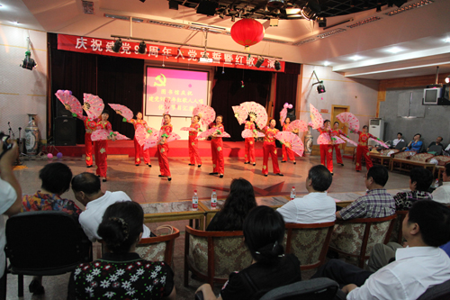 重溫紅色記憶，唱響時代強音——紀念建黨九十周年入黨宣誓暨紅歌人人唱優秀節目匯演活動策劃方案