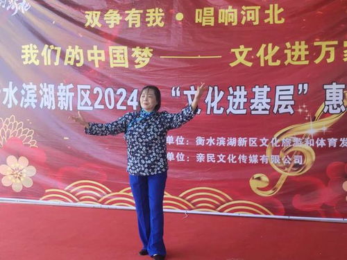 文化潤心 幸福濱湖——濱湖新區文化惠民系列演出活動精彩紛呈